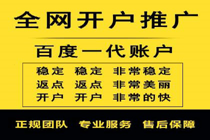 sem推广竞价托管的智慧之道——成功案例剖析