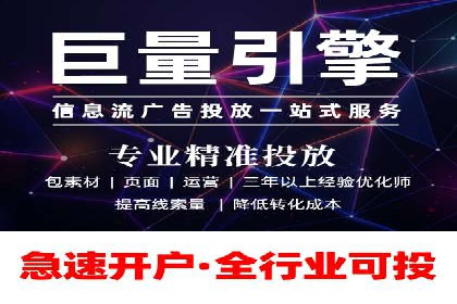 百度推广开户成功案例：中小企业如何逆袭？